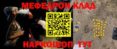 мдпв Обнинск