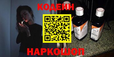 мдпв Обнинск