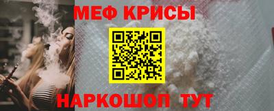 дистиллят марихуана Нягань