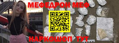 мдпв Обнинск
