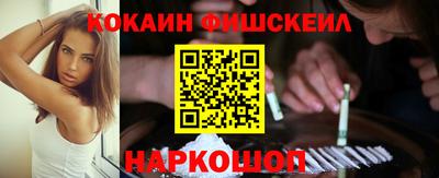 дистиллят марихуана Нягань
