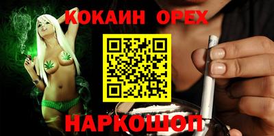 мдпв Обнинск