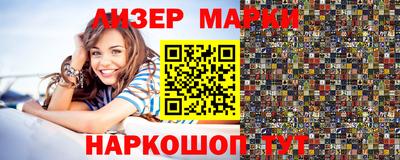 дистиллят марихуана Нягань