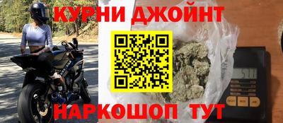 мдпв Обнинск