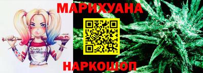 спиды Обь