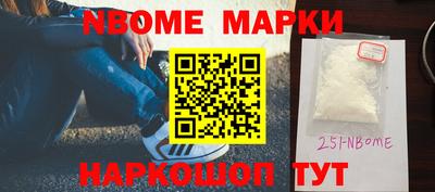 дистиллят марихуана Нягань