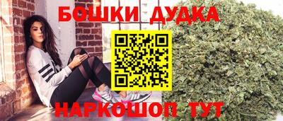 дистиллят марихуана Нягань
