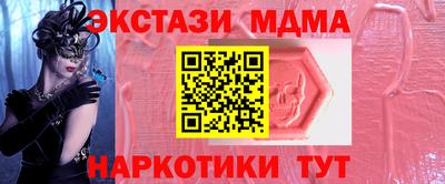дистиллят марихуана Нягань
