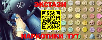 мдпв Обнинск