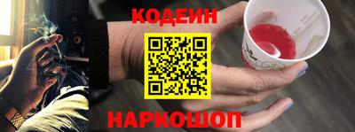 дистиллят марихуана Нягань