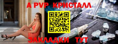 дистиллят марихуана Нягань
