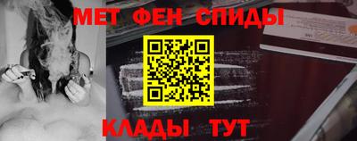 дистиллят марихуана Нягань