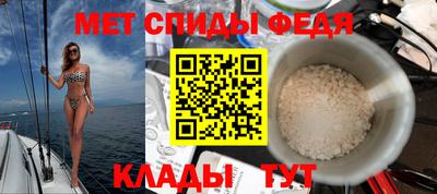 мдпв Обнинск