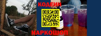 мдпв Обнинск