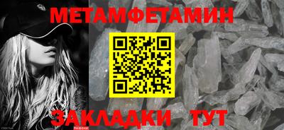 мдпв Обнинск