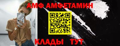 мдпв Обнинск