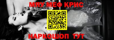 дистиллят марихуана Нягань