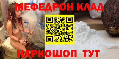 дистиллят марихуана Нягань