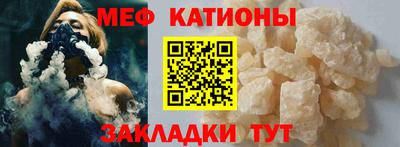 дистиллят марихуана Нягань