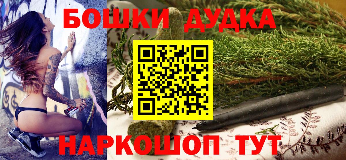 Конопля гибрид Ступино